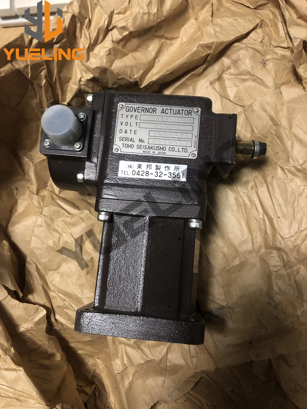 SG4017BR 04410-32100 привод SG4017CR 04410-36040 для MITSUBISHI S6R/S12R/S12A2/S12H/S6A3/S16R/S6B Запчасти дизельного двигателя