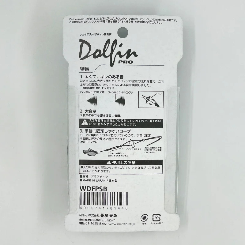 Molten Dolphin B Basketball Whistle Sports Referee whistles Plastic Loud Professional Camping Survival Outdoor Hiking Whistles