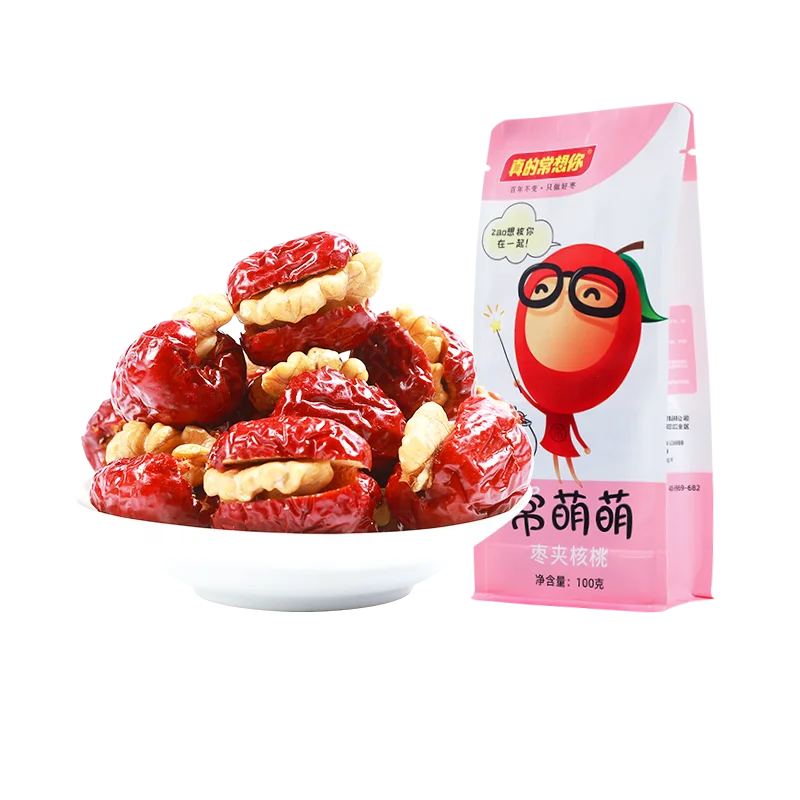 
China Jujube Walnut With Jujube Plant 