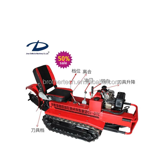 Multifunctional agricultural small-scale petrol Rotary tiller orchard arable land hand-push micro tiller