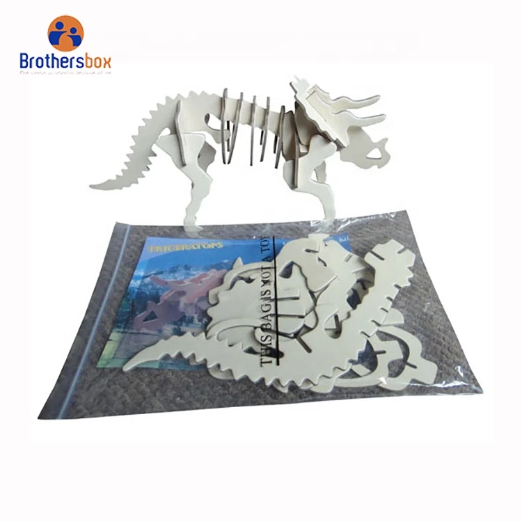 Dinosaur Series DIY 3-D brain paper jigsaw educational 3d model puzzle for Kids