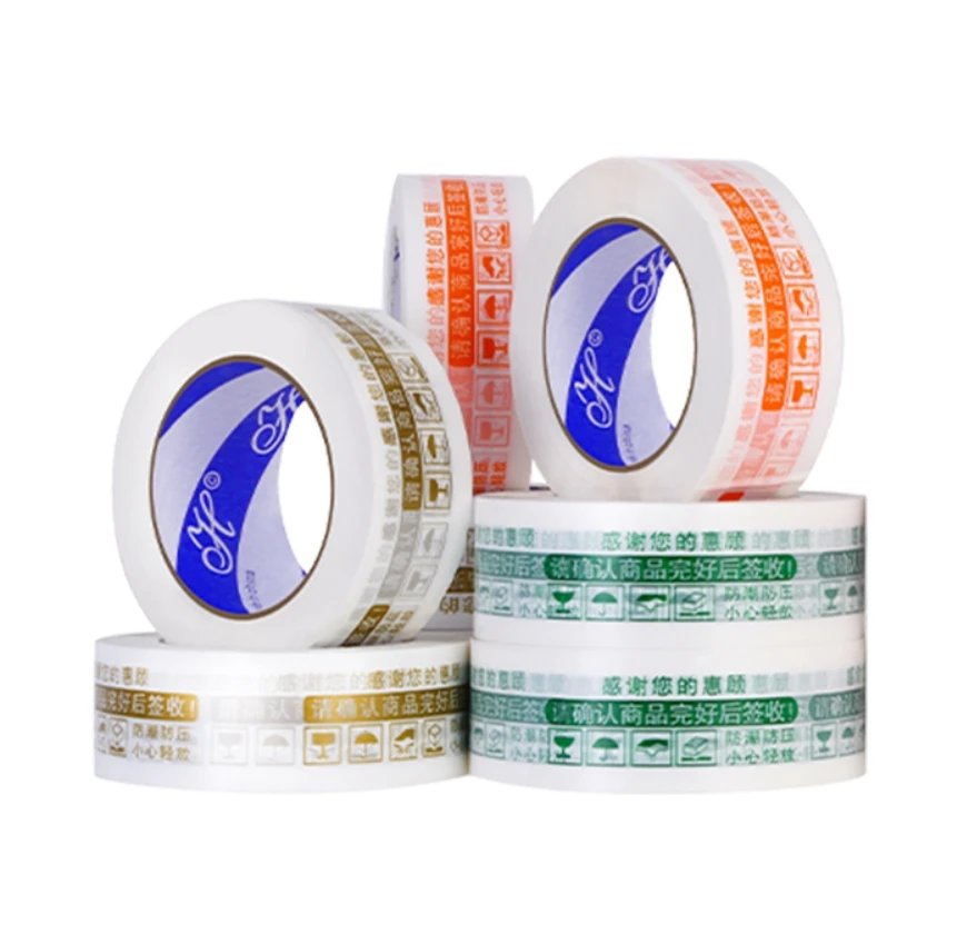 Custom Printed Branded Self Adhesive Carton Sealing Shipping Packing Tape With Company Logo For Box Sealing