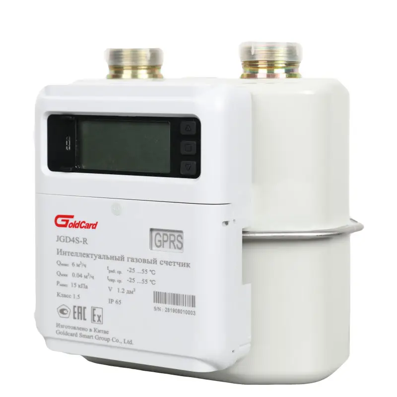 Умный газовый счетчик Infinity Smart Valve