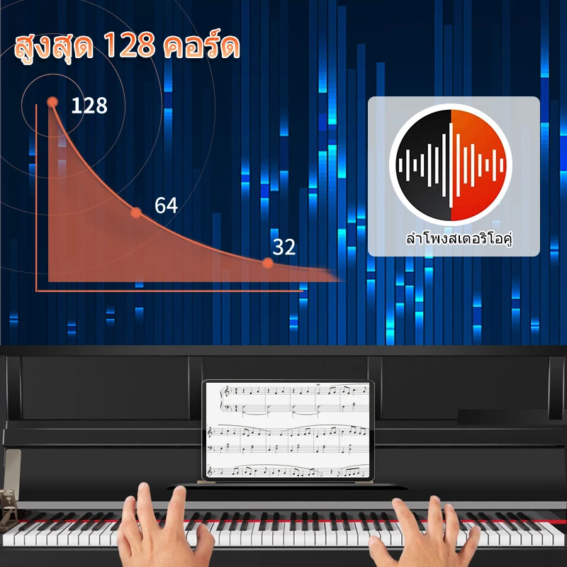 grand piano digital piano hammer action piano digital