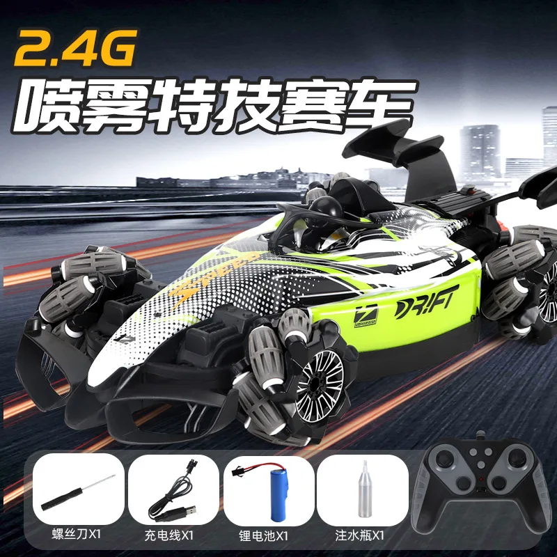 RC Stunt автомобилей 360 градусов 2 4 Ghz дистанционное управление гоночный автомобиль распылитель пара Drift машинки для взрослых с высокой