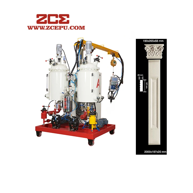 Polyurethane Injection Machine /PU Injection Machine /Polyurethane Casting Machine