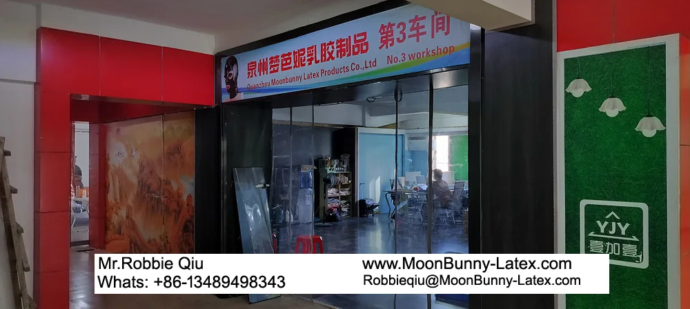 Ball Halloween beauty sexy latex headgear latex hood with zipper role play props