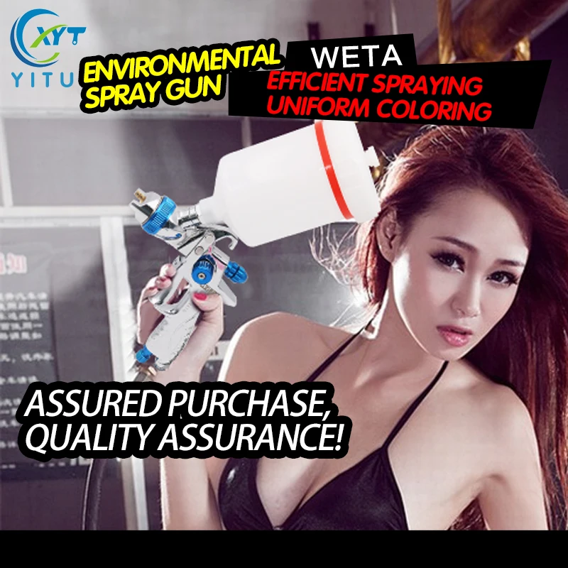 
Spray gun for industrial paint 