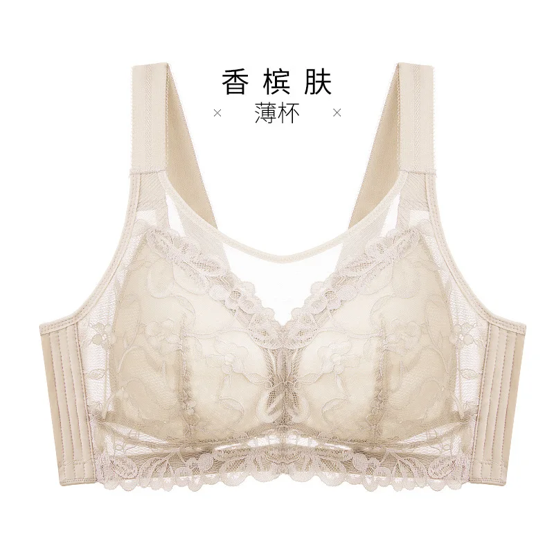 LS961 New style sexy underwear push up pink full cup big size bra with lace for women