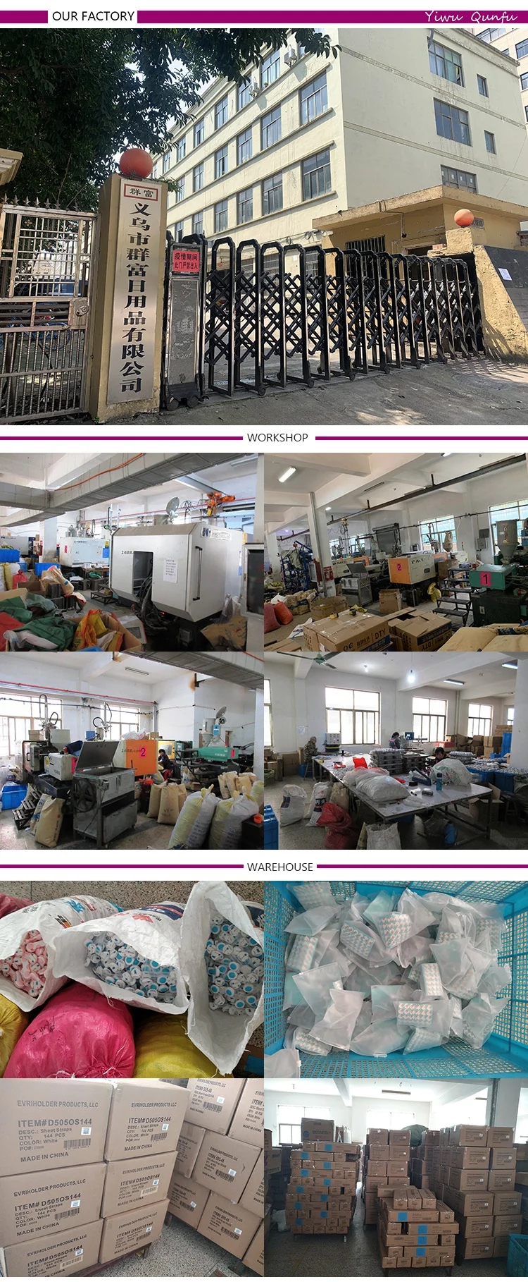 Wholesale Custom  Biscuit Chocolate High-Grade ABS Material Baby Child Safety Strap Lock For Baby Care