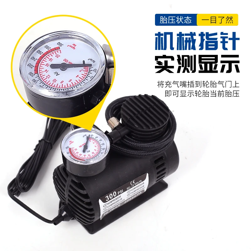 Widely Used 12v Portable Air Pump Tyre Pump Tire Inflators Car Air Compressor With Precision Barometer