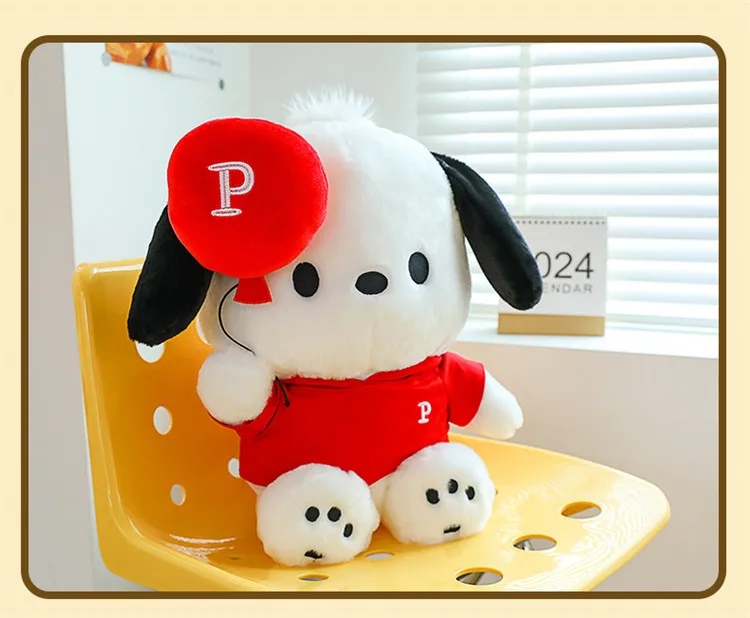 2024 Fashion New Couple Balloon Pacha Dog Doll Plush Toy Dog Doll Pillow Press Doll Birthday Gift