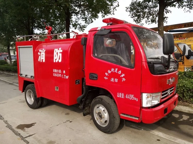 Mini  2CBM  Water Tank Fire Fighting Truck