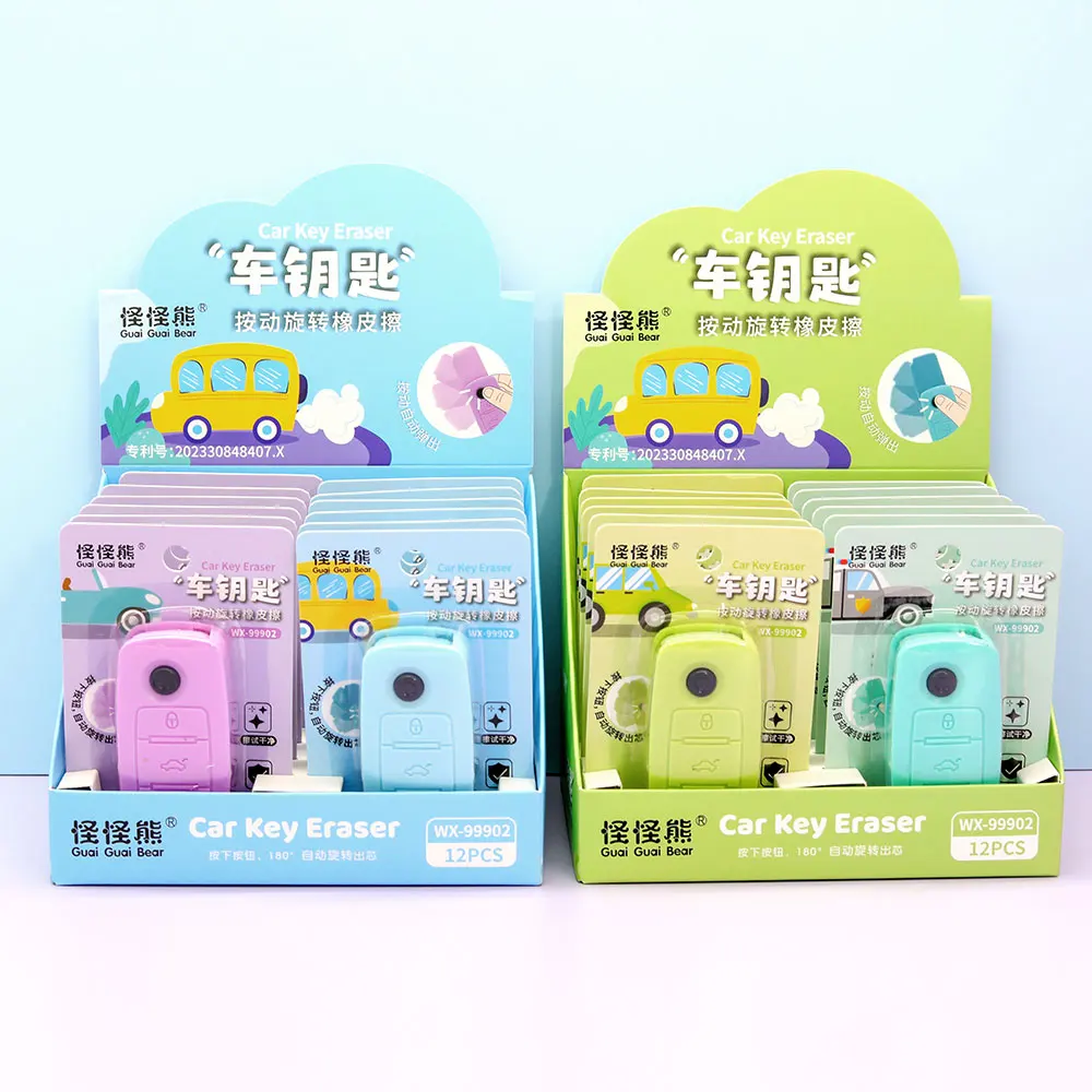 for kids BLISTER CARD PACKING fun eraser car key eraser push eraser student stationery factory promotion products