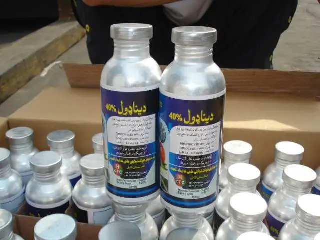 Диметоат 40% EC 98% TC инсектицид 60-515