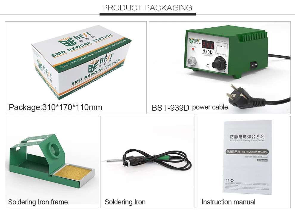Customized  939D OEM ODM  75w estacao ferro de solda retrabalho SMD constant temperature soldering stations
