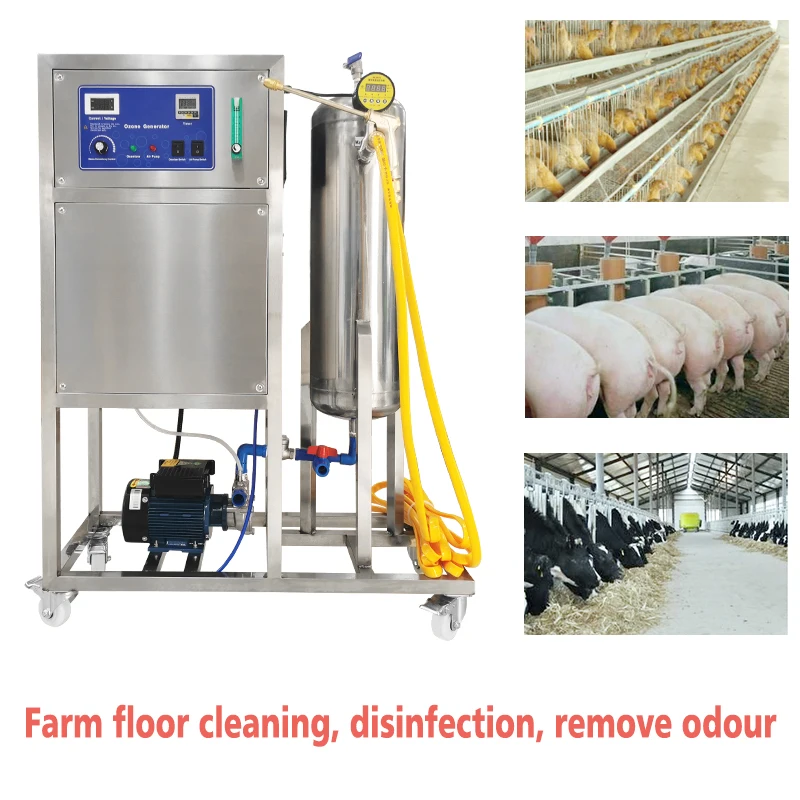 Qlozone agriculture grow plants ozone water treatment machine ozone generator farm for greenhouse planting vineyard orchard