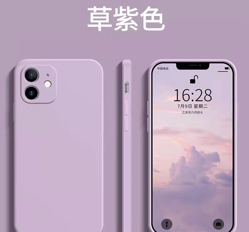  Новинка 2020 силиконовые прозрачные чехлы для сотовых телефонов iPhone 7 8 xr XS 11 12 Pro