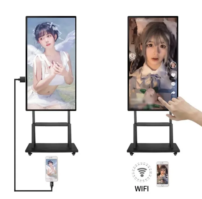 21.5 Inch Best-selling Desktop Live Streaming Integrated Multimedia Device For Broadcasting With Android Cpu