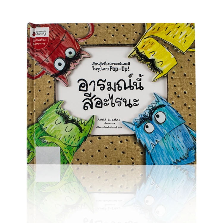 High Quality Book Cheap Art Paper Hardcover Children Story 3D Pop Up Book Printing