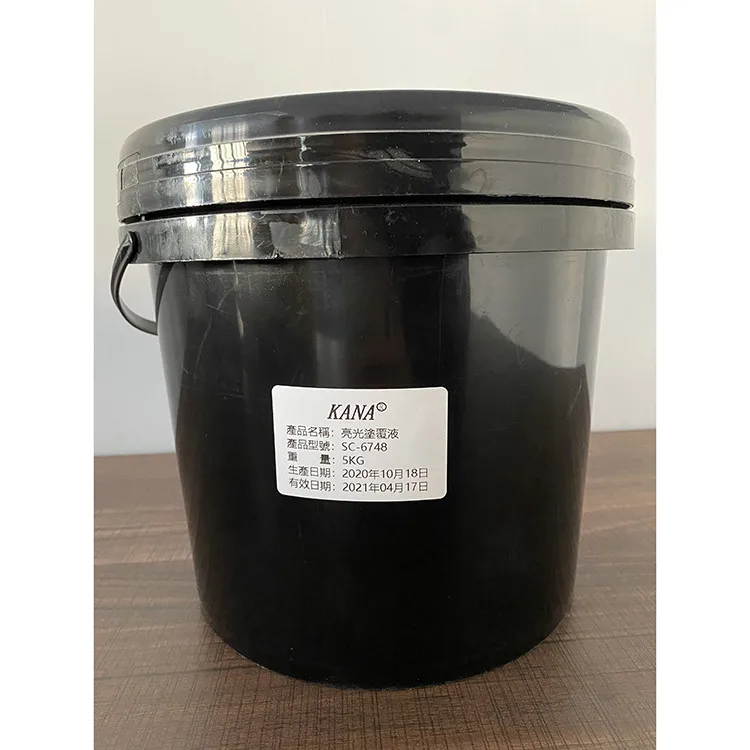 
PVC Liquid paint SC-6748 Varnish coating waterproof coating liquid 