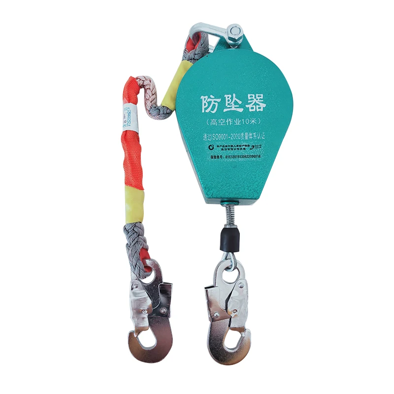 Wholesale industrial fall arrester 300kg meter high-altitude work 20m fall protection self-locking device