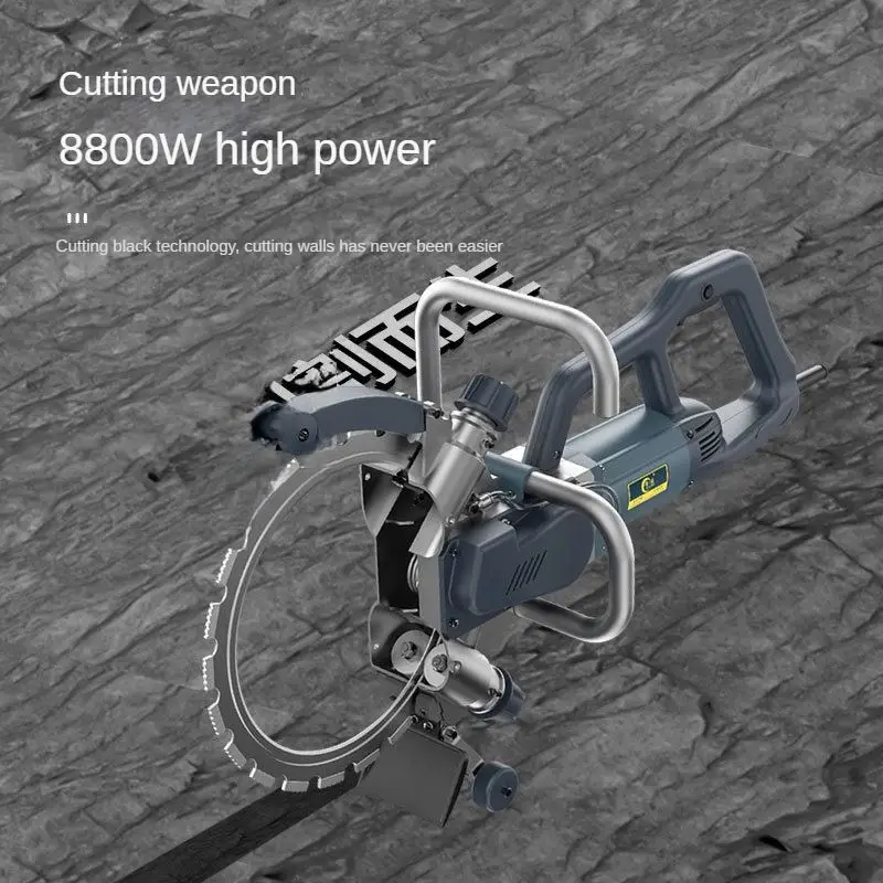 TEBAK concrete cutting machine 220V 8800W electric ring saw wall cutting machine concrete cutter with wall saw ring edge