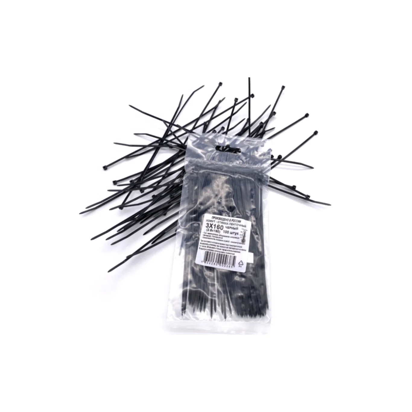 Nylon cable tie 3*160 (2,5*160) good price