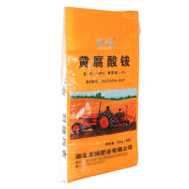 Polypropylene laminated PP chemical woven bags, fertilizer bags, universal custom food bags