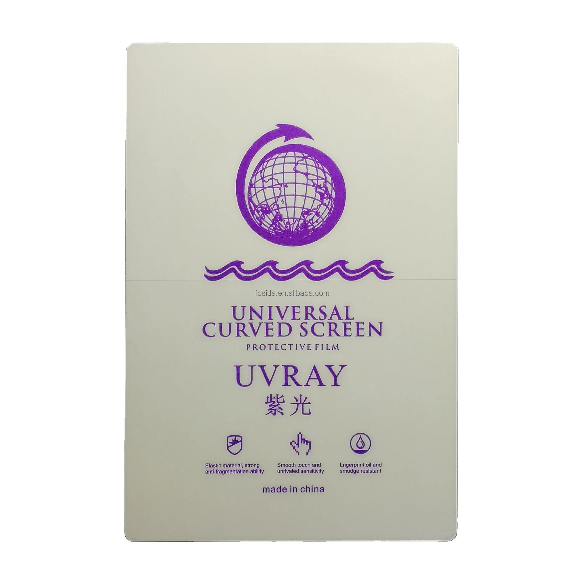 Repair Matte Mobile Phone Screen Protector Protective Hydrogel Film