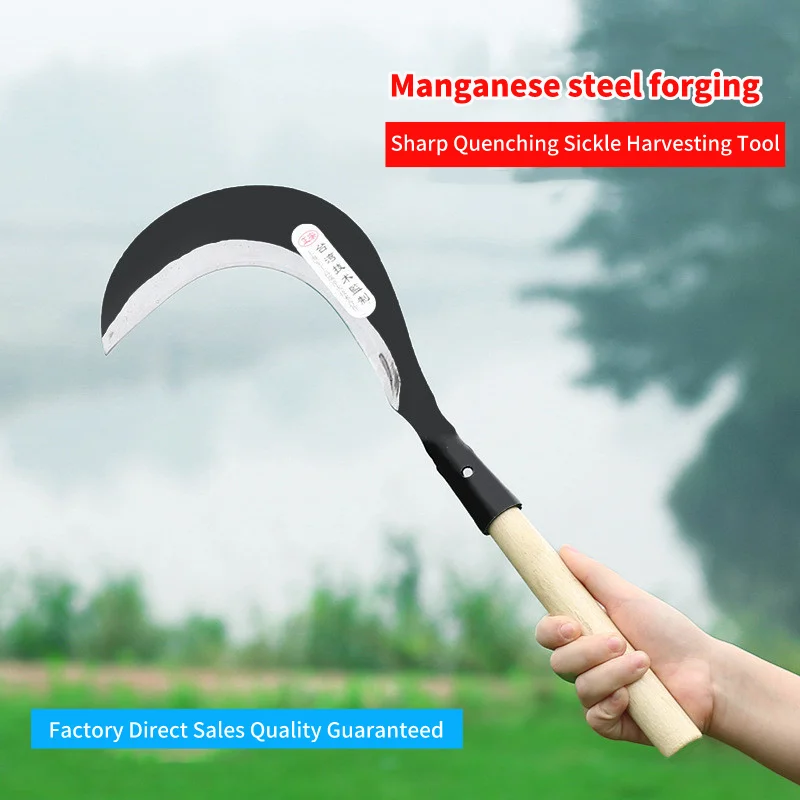 Agricultural steel handle sickle Rice harvester long handle grain weeding sickle wholesale grass sickle