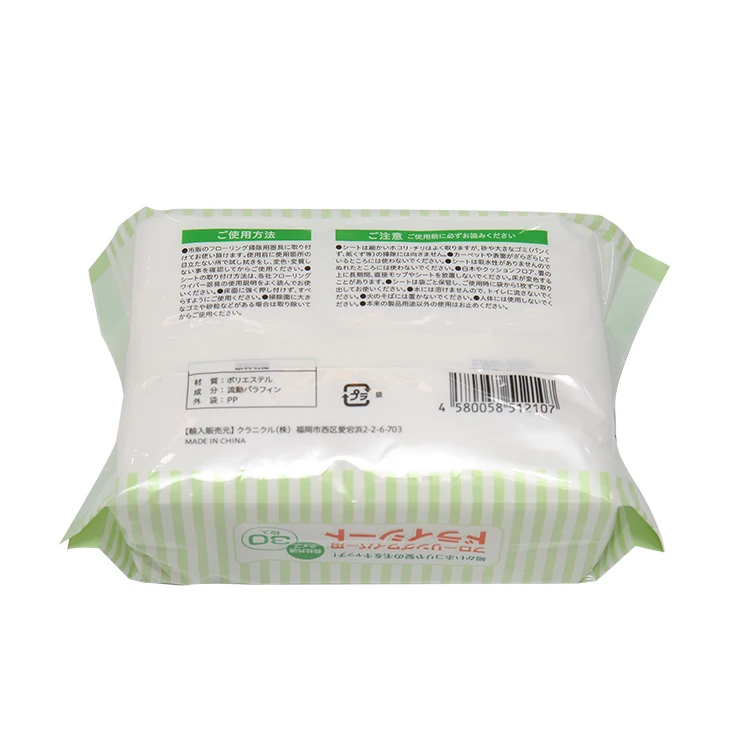 Household Wet Dry Wipes Antibacterial Wipes Cleaning Floor Wipes