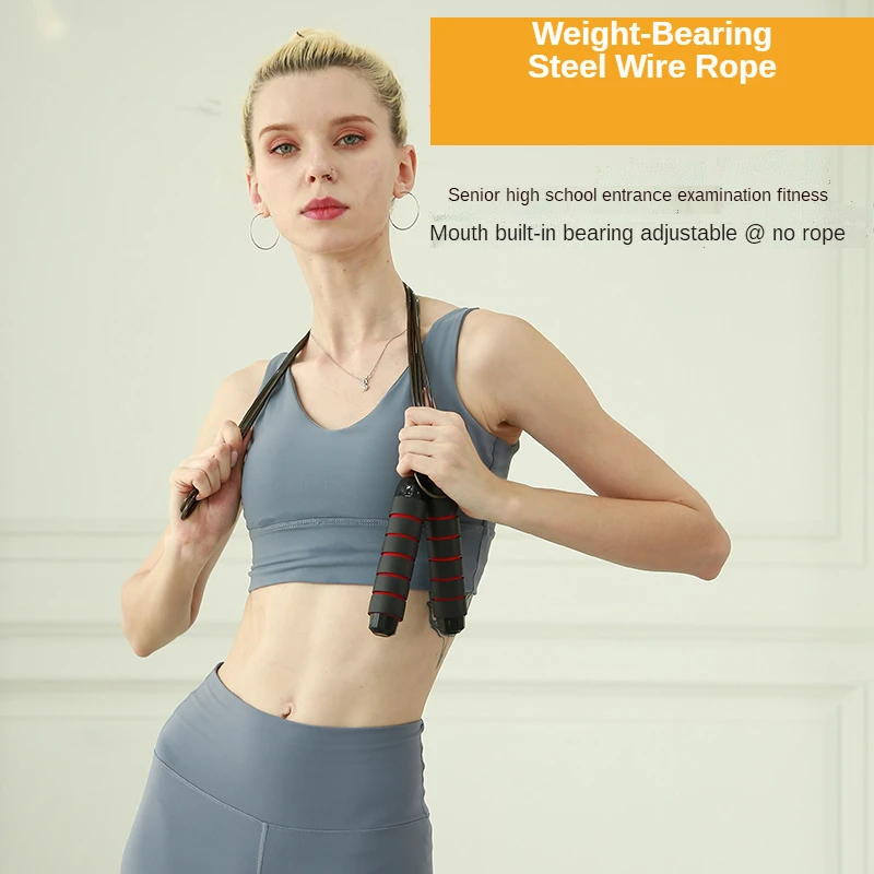Wholesale of Iron Donkey Steel Wire Jumping Rope Fitness and Weight Carrying Training Student Speed Jumping Rope
