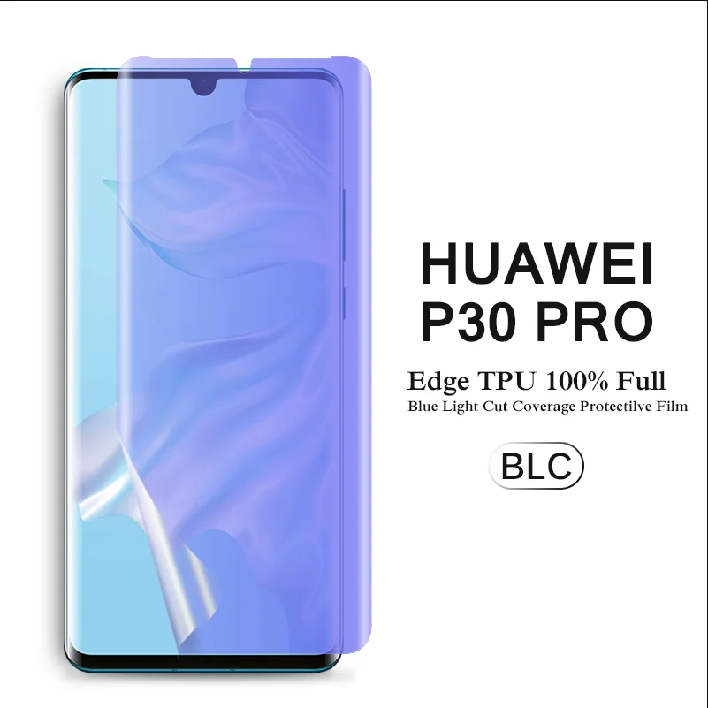 Лидер продаж, Защитная пленка для экрана из ТПУ с защитой от синего света