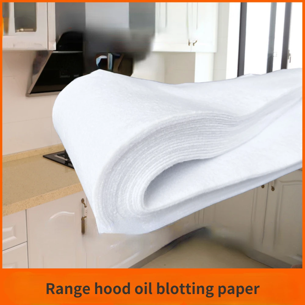 Thickened special white oil-absorbent cotton range hood household kitchen range hood oil tank special filter oil-absorbing paper