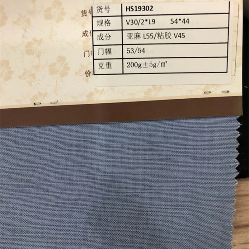 Quality Assurance Factory Supply Solid Color Safe And Natural Linen Viscose Fabric