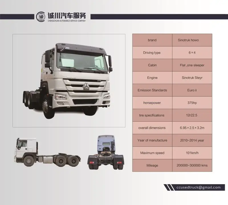 Chinese Export Second Hand 6x4 Tractor 371hp 375hp 420hp Low Price Used Sinotruk Howo Tractor Truck Head Units Price Sale