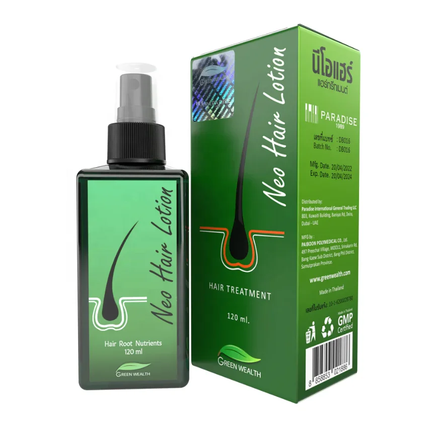 Green Wealth Neo Hair Lotion Made In Thailand Original New Packing DB019 Paradise Hair Regrowth