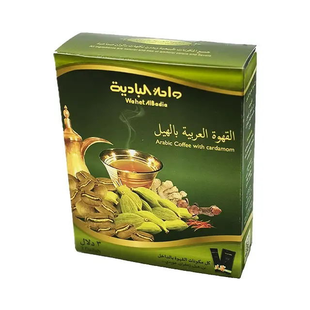 Saudi Arabic Coffee with Cordomon Flever nutrition sugar-free spices herbs health instant coffee