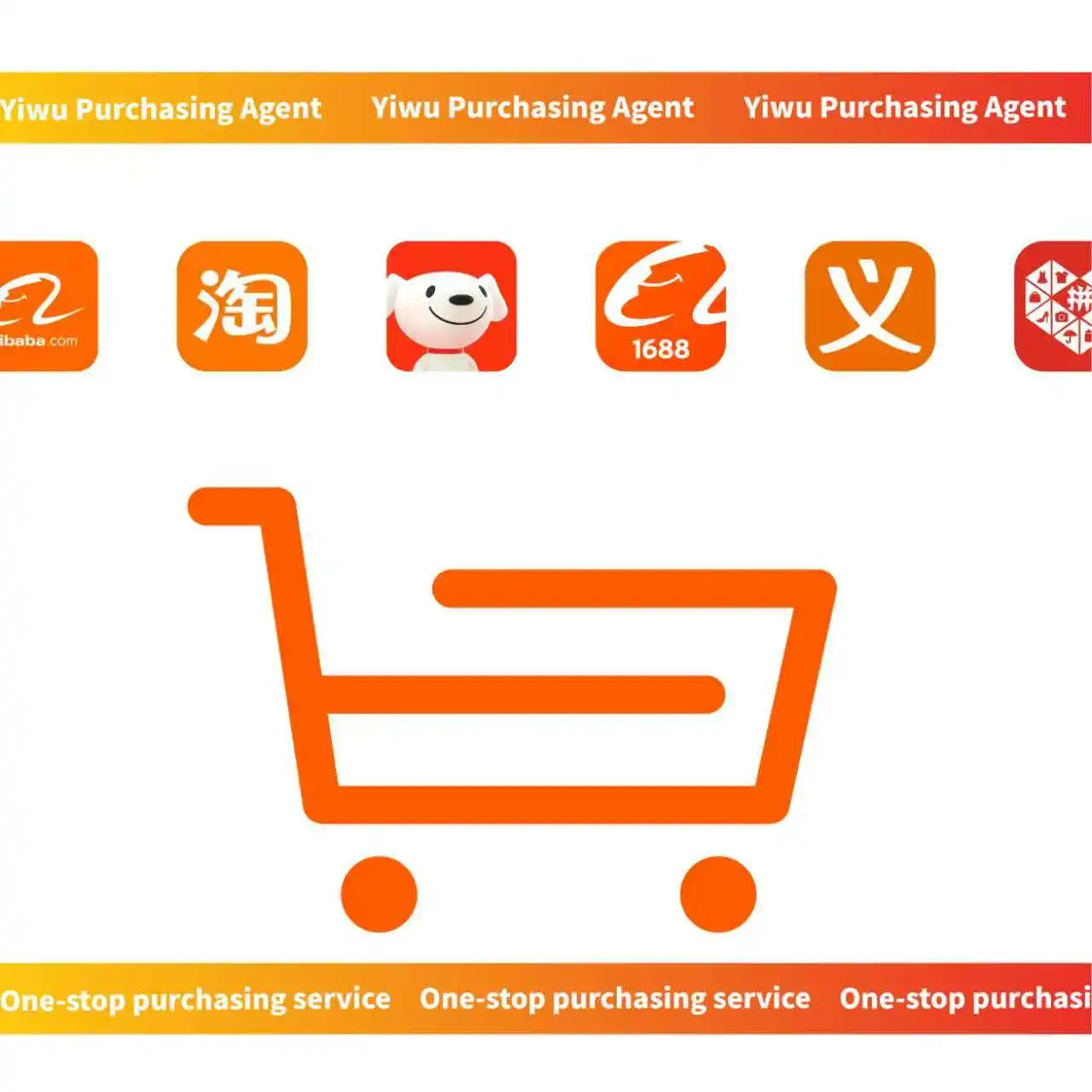 1688 Purchasing Agent Private De Compra for Efficient Product Procurement