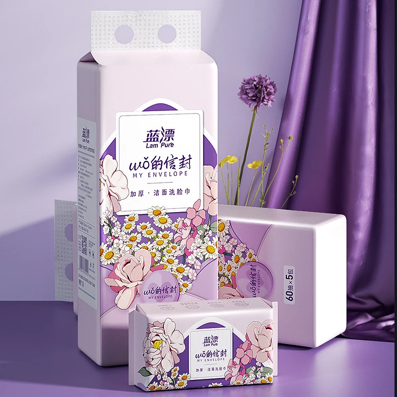 pure cotton disposable cotton tissue face towel with strong water absorption wet and dry use facial one time use