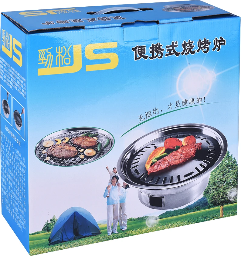 Custom Korean Portable Outdoor Durable Charcoal Bbq Grill