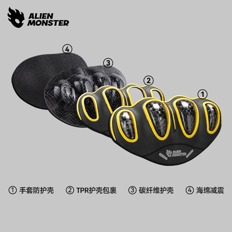 ALIEN MONSTER High Quality Racing Gloves Leather Carbon Fiber Shell Windproof Motorcycle Riding Gloves