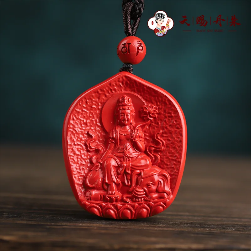 2-16 Thousand handed Guanyin Bodhisattva Akashagarbha  the Bodhisattva Manjusri Bodhisattva Samantabhadra Mahasthamaprapta