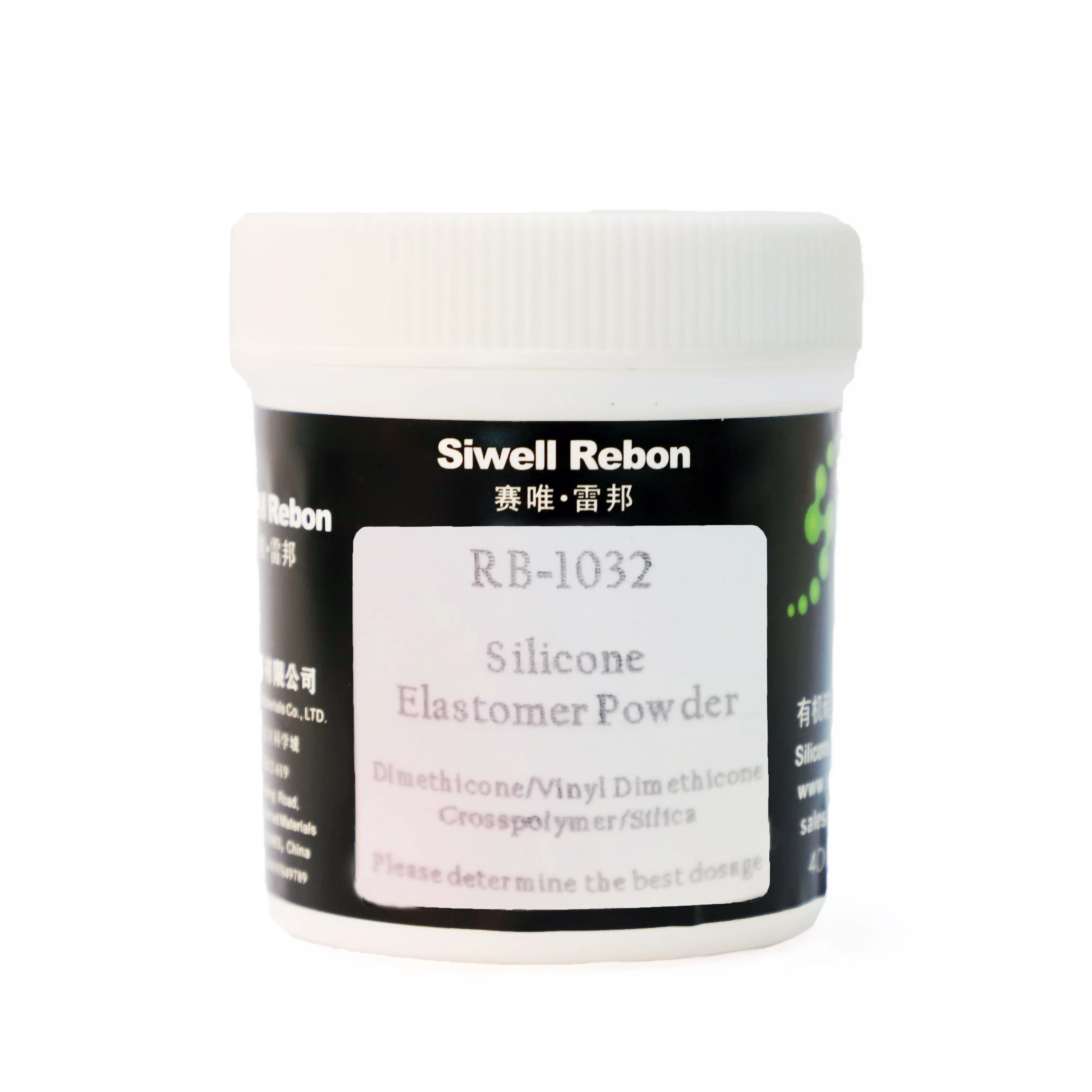 RB-1032 Cosmetic grade silicone Elastomer Powder /Vinyl  Crosspolymer/Silica RB-1032