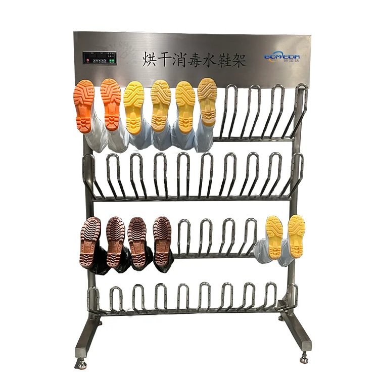 Industrial Boot Shoe Dryer Rack Ski Boots Boxing Glove Sterilize with Ozone for Food Factory