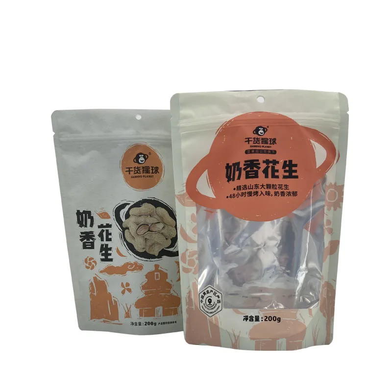 Custom Printed Mylar Bag Zip Lock Bag Stand up Pouch Packaging