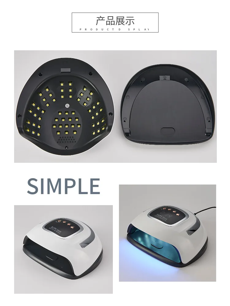  Aokitec 2021 sun T6max 240w 168w 86w 72w 48w 9w 6w pro cure перезаряжаемая акриловая светодиодная сушилка Ультрафиолетовая лампа для