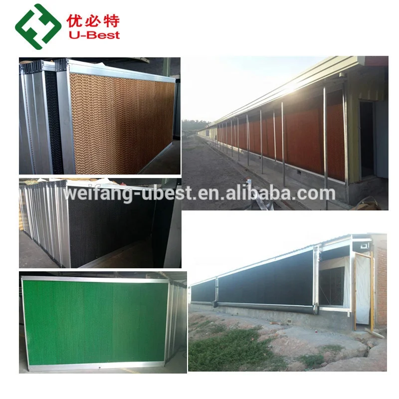 2024 Hot Sale Chicken Poultry Farm House Air Cooling Cell Pad System For Indonesia