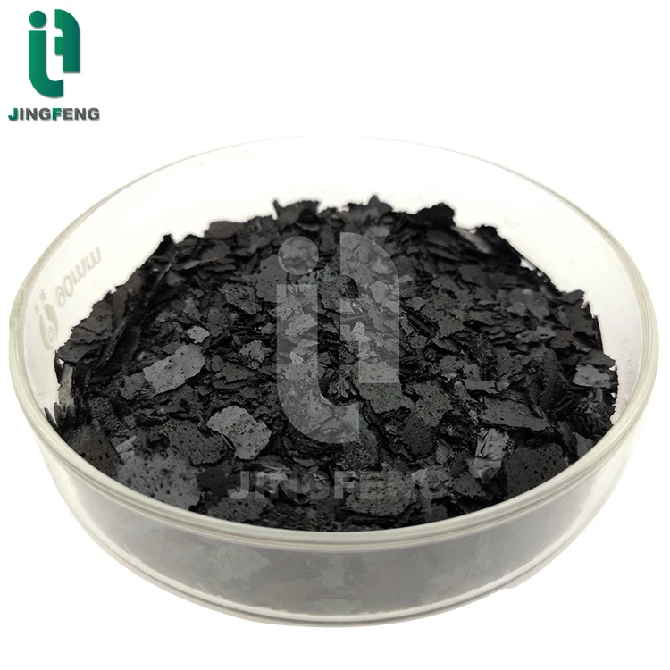 alginic acid 14%  seaweed extract powder flake sargassum iso9001 organic sargassum source 18% algae fertilizer seaweed extract